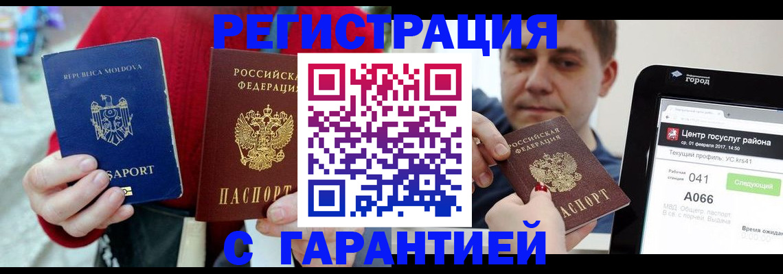 форма 3 в Богучаре