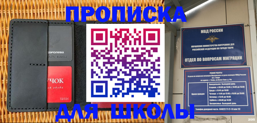 форма 3 в Богучаре